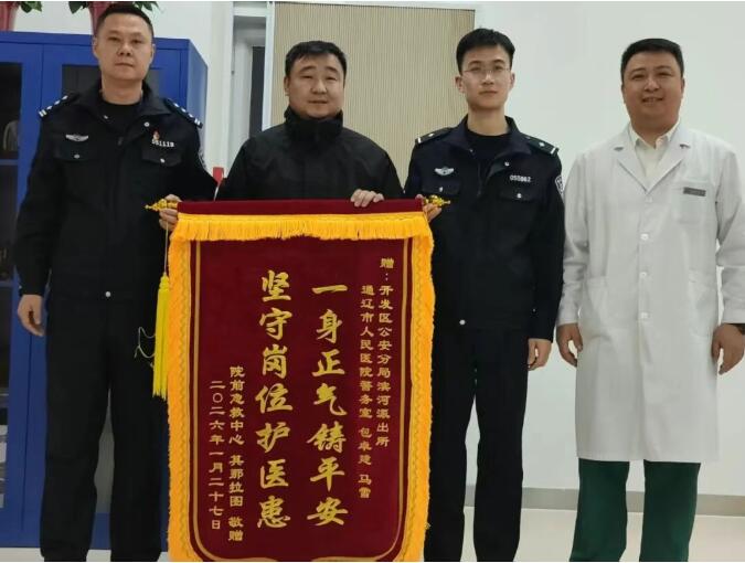 QQ截图20260209090029.jpg QQ截图20260209090029.jpg