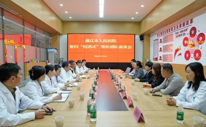 QQ截图20260209090403.jpg QQ截图20260209090403.jpg