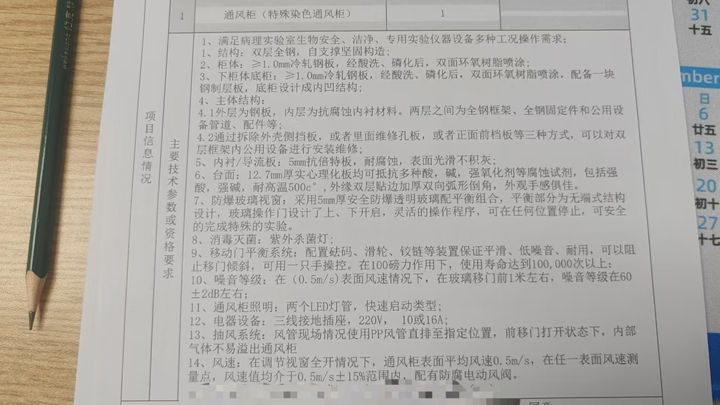 8a84e7301fe67cf45615560e97982d0.jpg 8a84e7301fe67cf45615560e97982d0.jpg