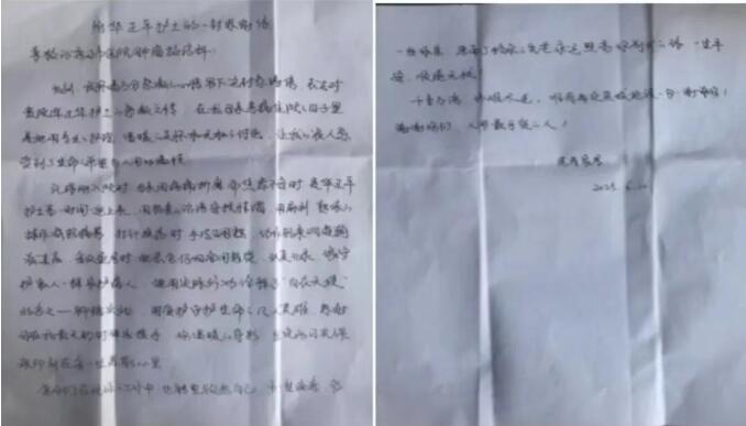 QQ截图20260209090919.jpg QQ截图20260209090919.jpg