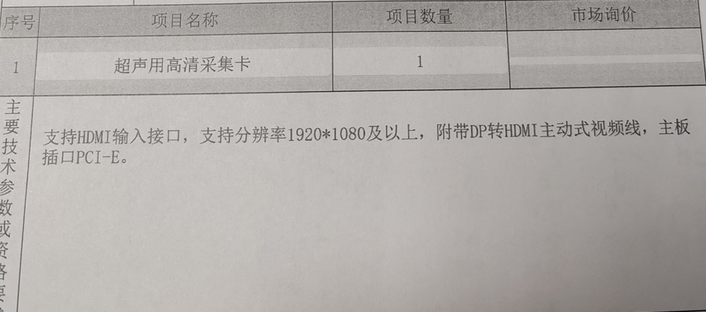 72bf2665fabfb8d81c01664fa6234a3.jpg 72bf2665fabfb8d81c01664fa6234a3.jpg