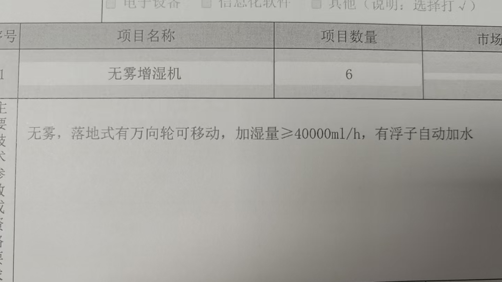 a5cd26dc01a5049adabc530c81ca3e7.jpg a5cd26dc01a5049adabc530c81ca3e7.jpg