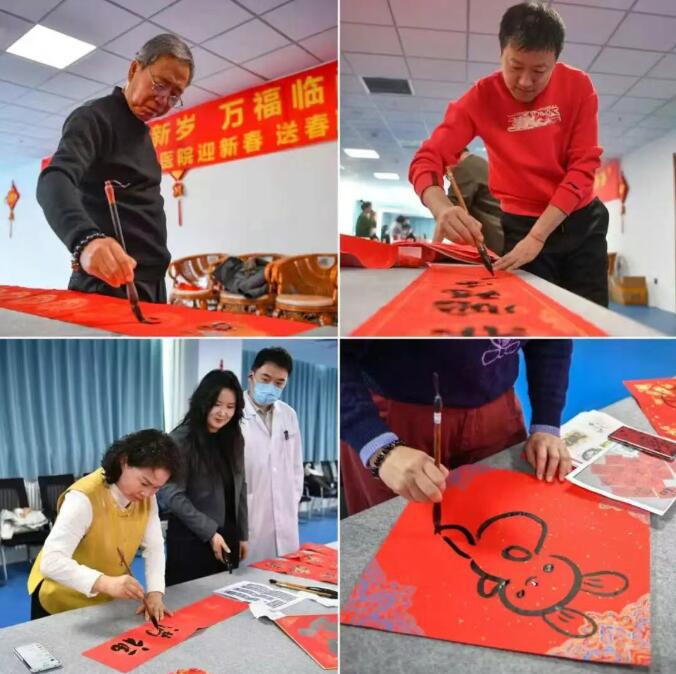 QQ截图20260209091210.jpg