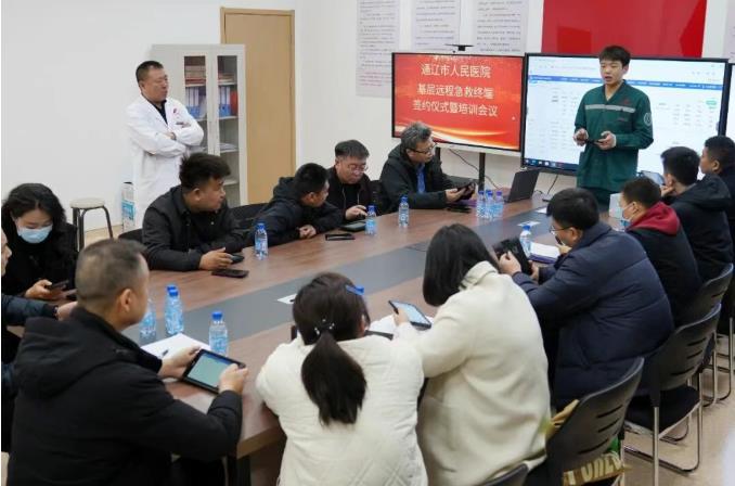 QQ浏览器截图20260323084228.jpg QQ浏览器截图20260323084228.jpg