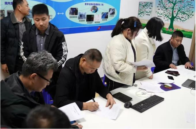 QQ浏览器截图20260323084305.jpg QQ浏览器截图20260323084305.jpg