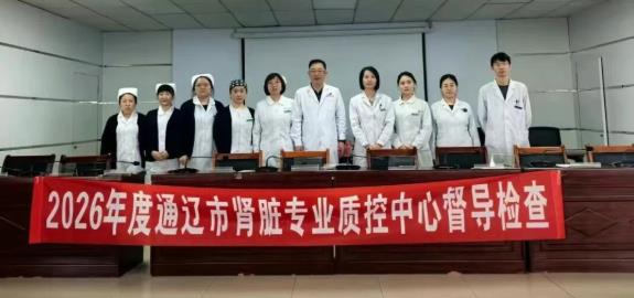 QQ浏览器截图20260323084037.jpg QQ浏览器截图20260323084037.jpg