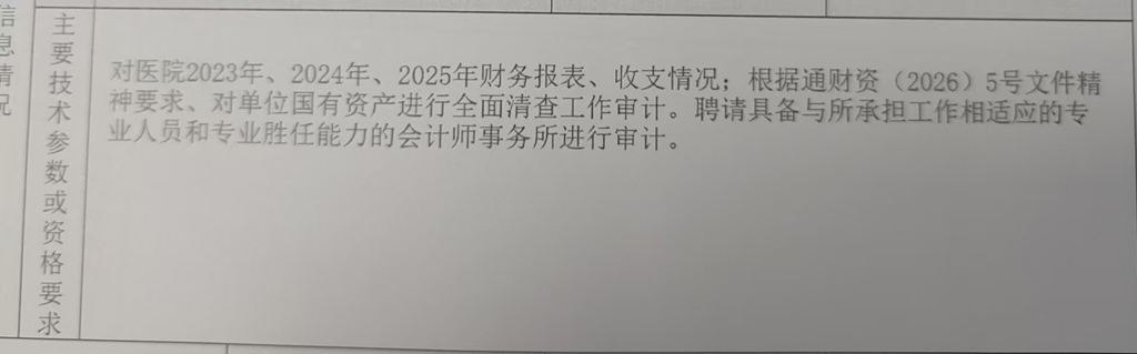 f38cbd877e64d3bda35483c5881665b.jpg f38cbd877e64d3bda35483c5881665b.jpg