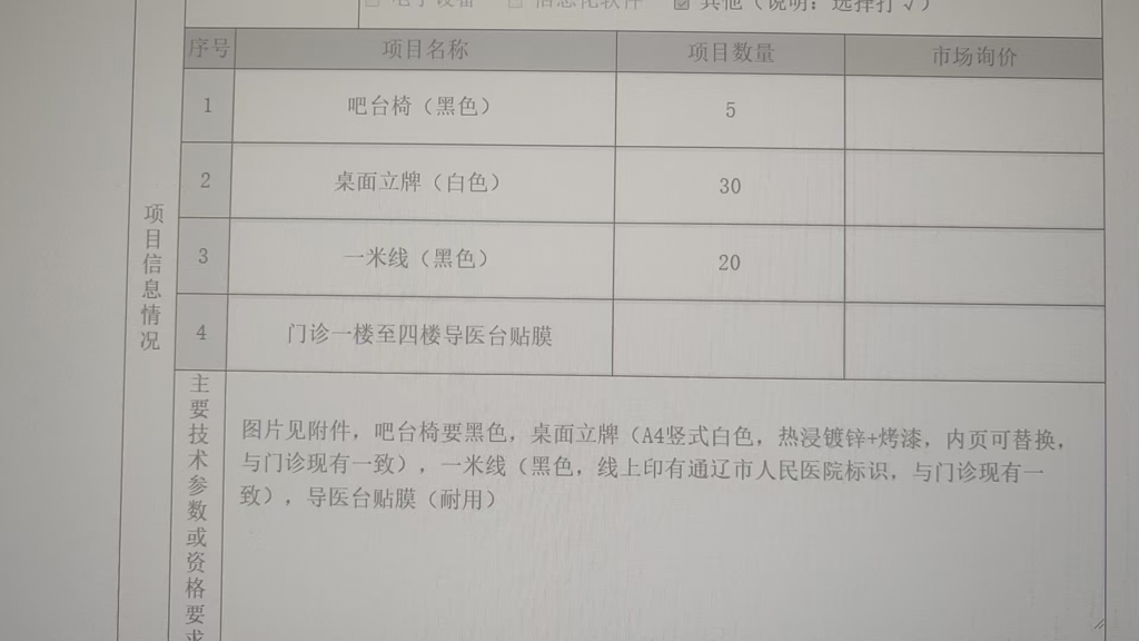 aadce6a10a9e503bc4b81c9d420638a.jpg aadce6a10a9e503bc4b81c9d420638a.jpg
