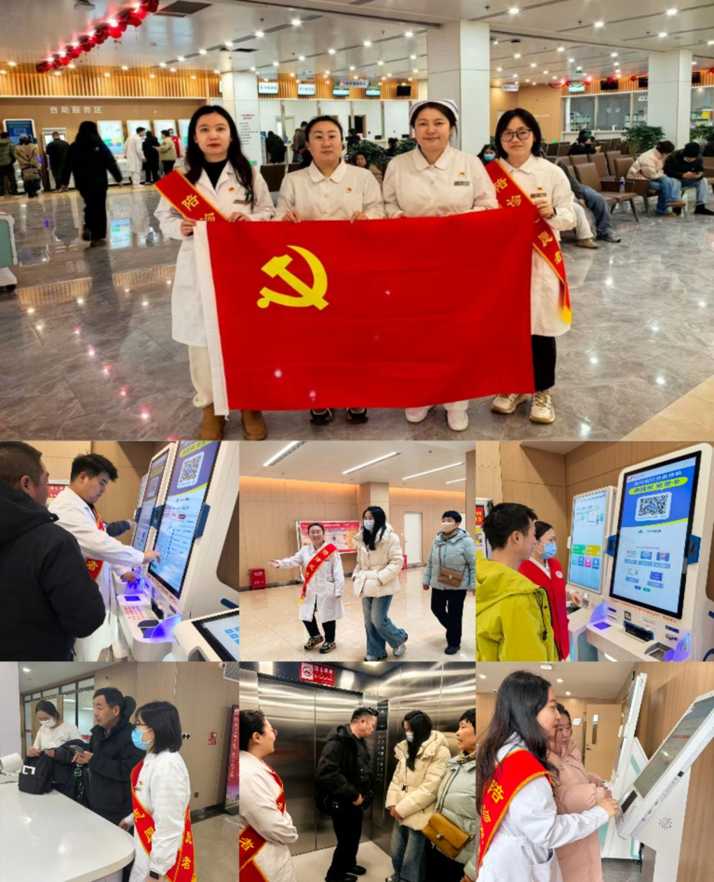 微信图片_2026-03-09_084311_894.png