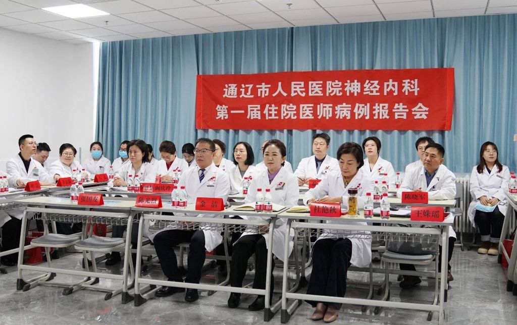 微信图片_2026-03-09_091402_540.jpg 微信图片_2026-03-09_091402_540.jpg