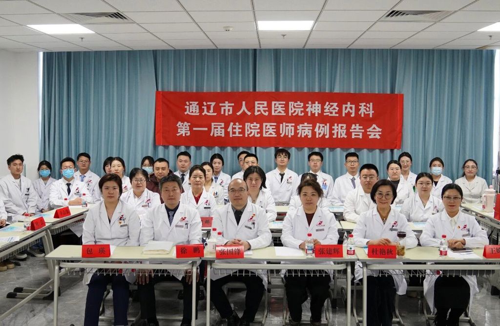 微信图片_2026-03-09_091434_419.jpg 微信图片_2026-03-09_091434_419.jpg