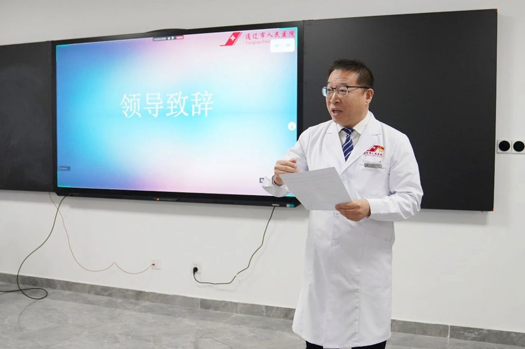 微信图片_2026-03-09_091408_867.jpg 微信图片_2026-03-09_091408_867.jpg