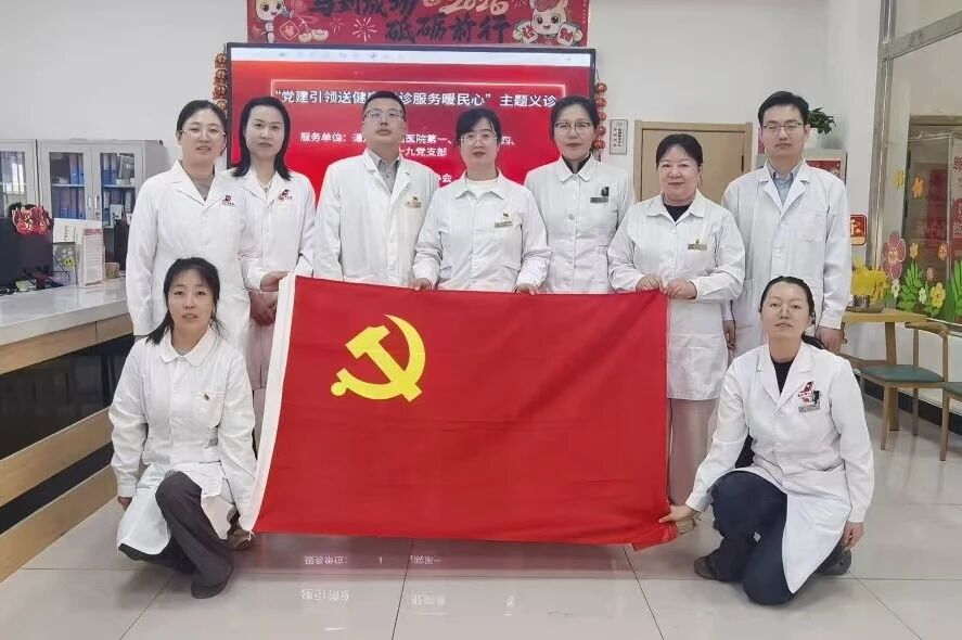 微信图片_2026-03-09_084239_509.jpg