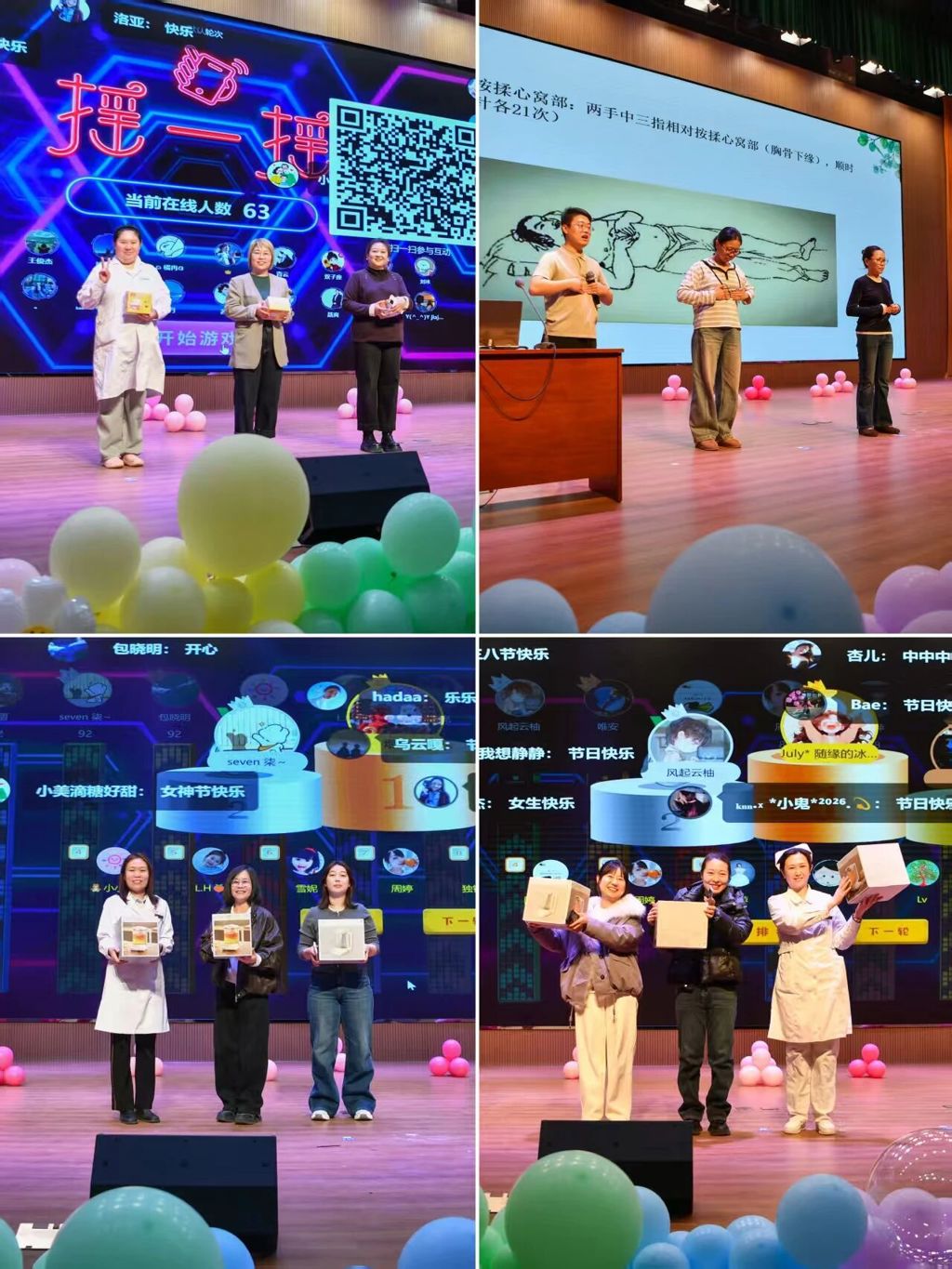 微信图片_2026-03-09_090023_207.jpg
