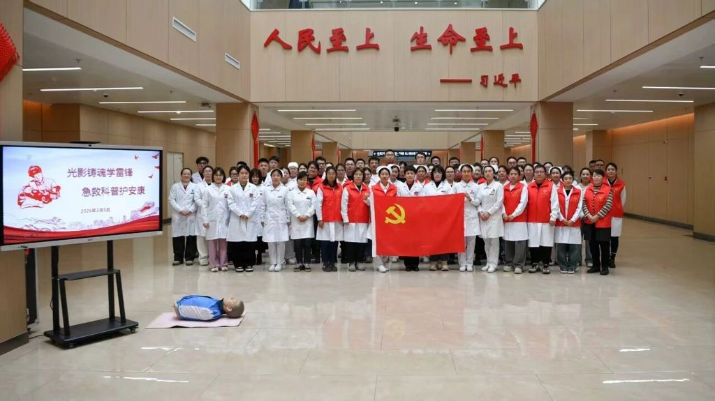 微信图片_2026-03-09_084250_782.jpg