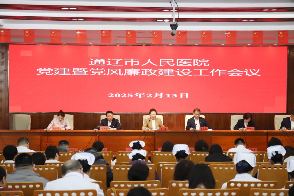 微信图片_20260330093131_100_111.jpg 微信图片_20260330093131_100_111.jpg