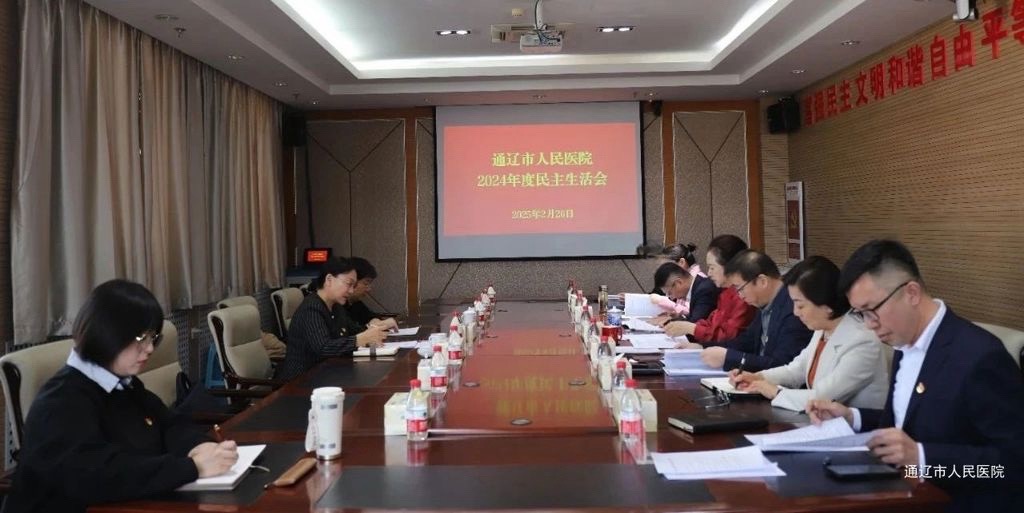 微信图片_20260401150142_194_190.jpg
