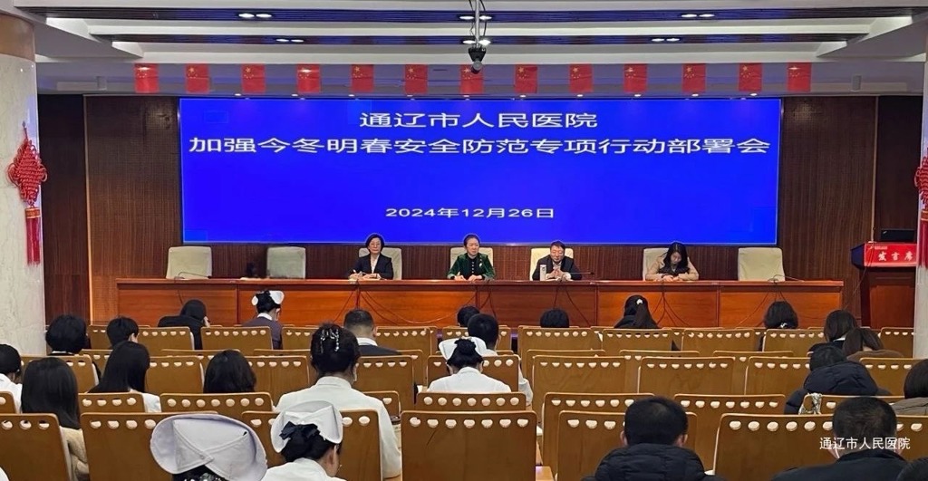 微信图片_20260401150141_193_190.jpg 微信图片_20260401150141_193_190.jpg