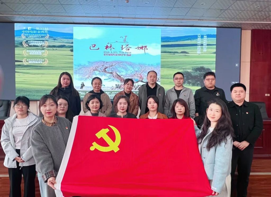 微信图片_2026-04-16_091253_608.jpg