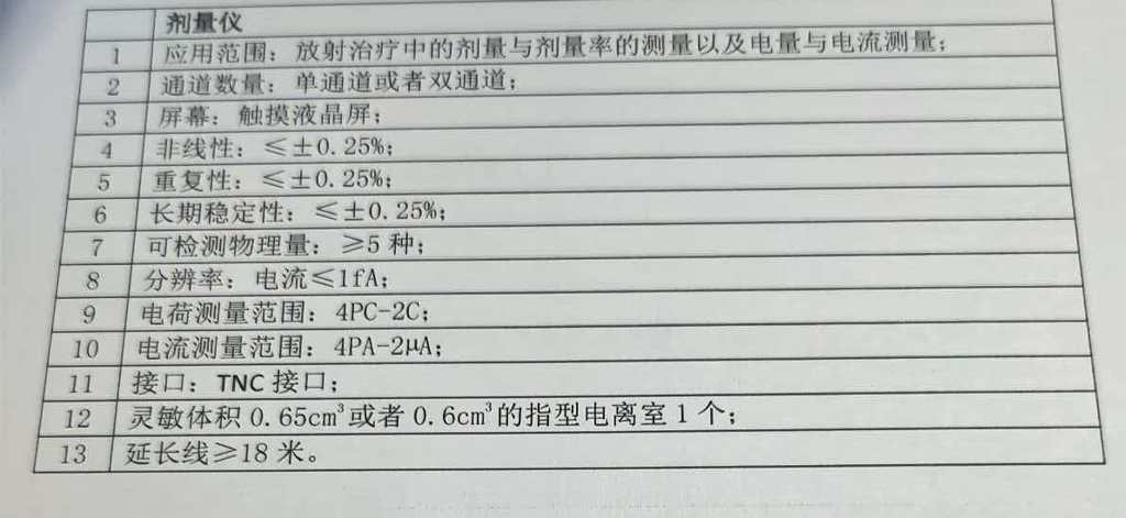 微信图片_20260416153330_288_16.jpg 微信图片_20260416153330_288_16.jpg