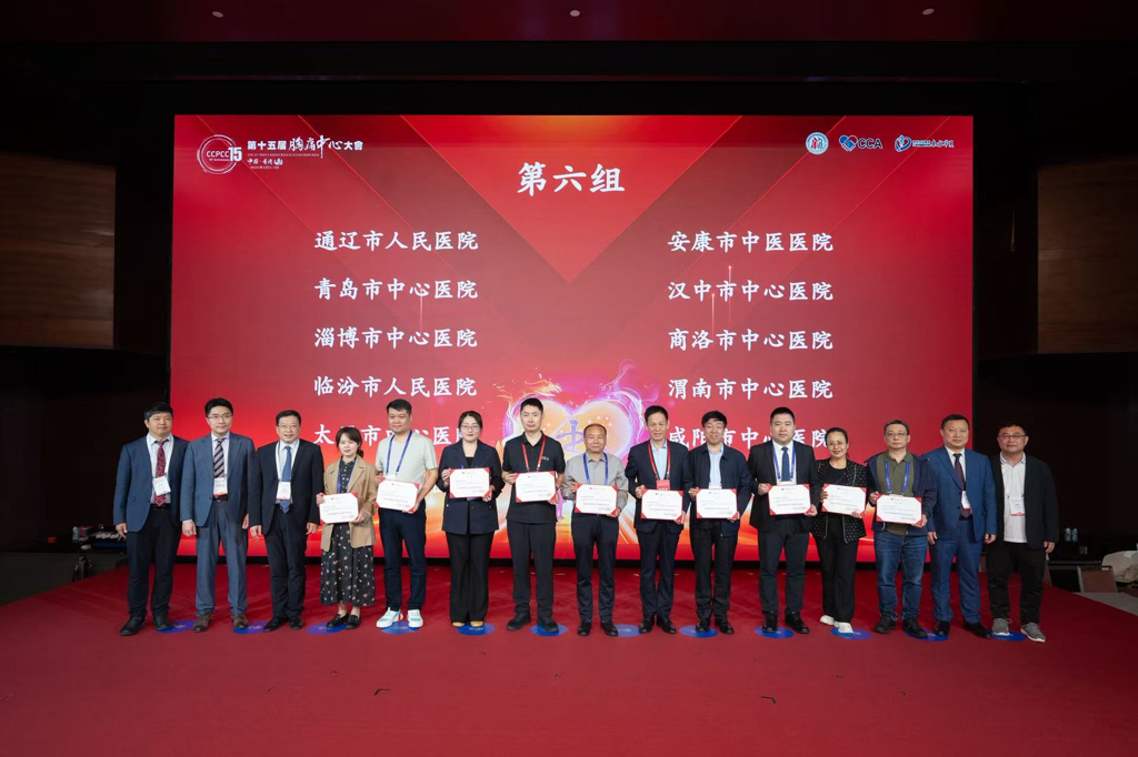 微信图片_2026-04-16_092839_161.png