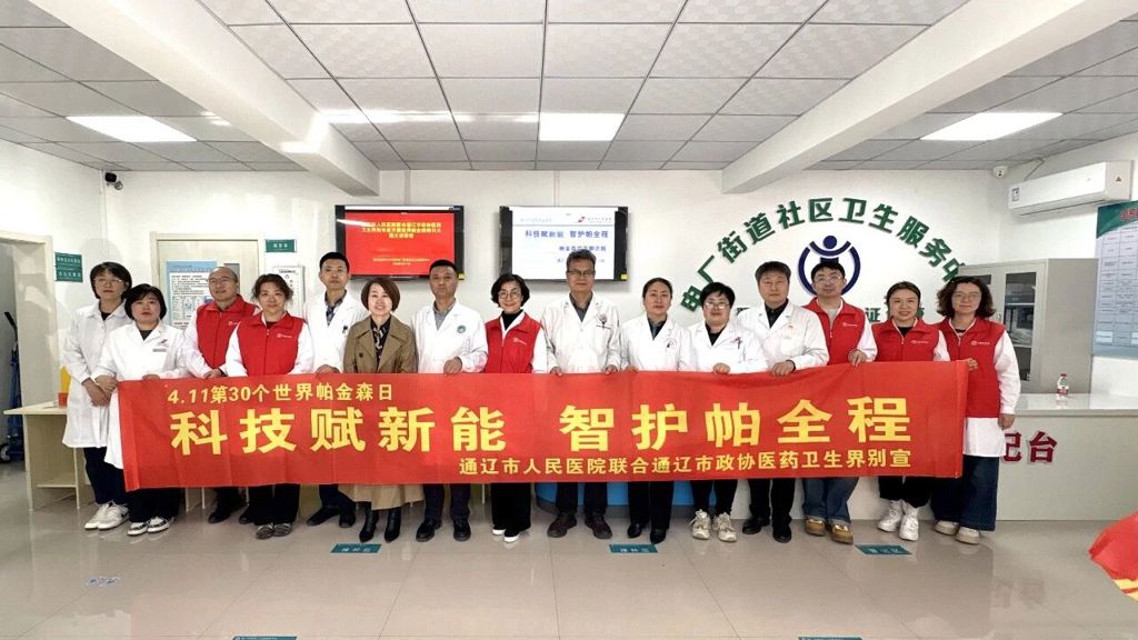 微信图片_2026-04-16_092412_809.jpg
