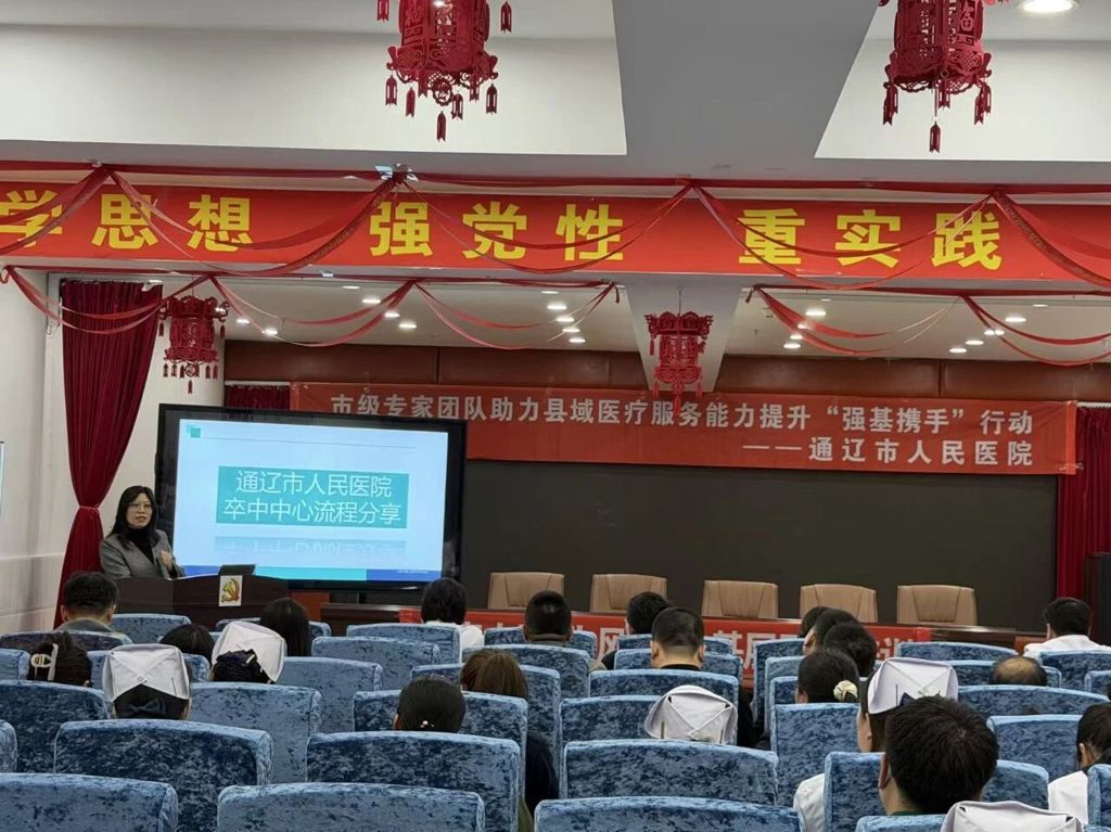 微信图片_2026-04-16_091947_793.jpg