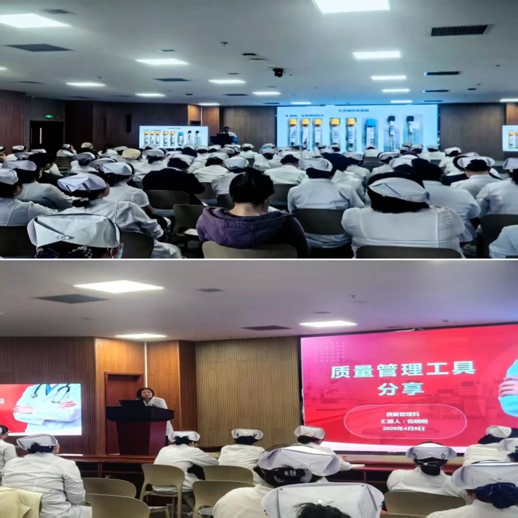 微信图片_2026-04-16_093221_802.jpg