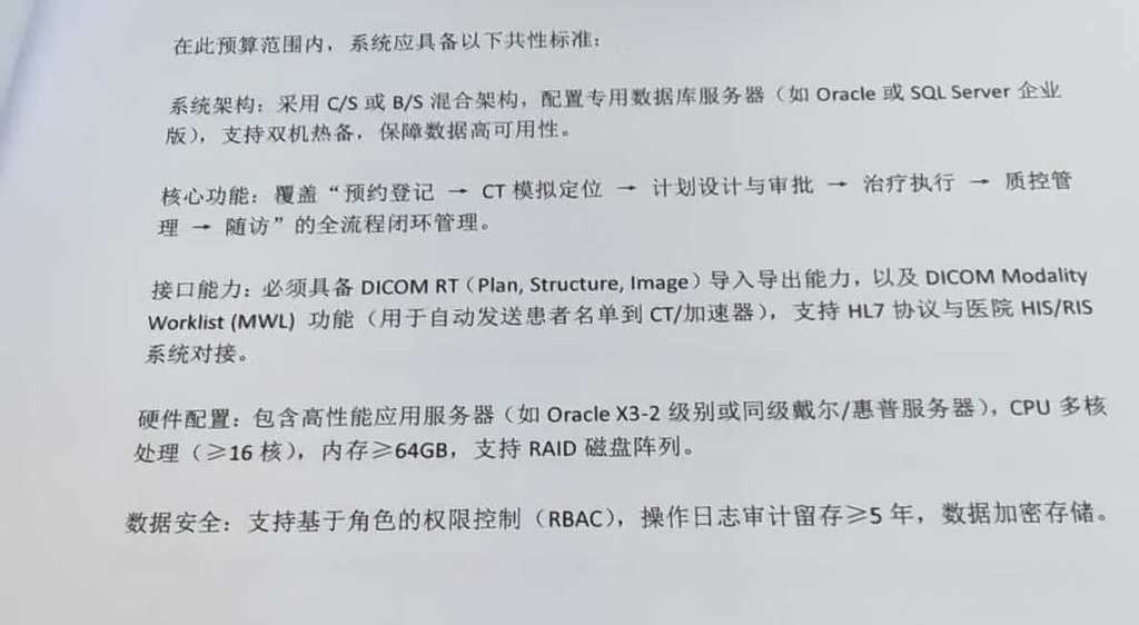 微信图片_20260416151018_272_16.jpg 微信图片_20260416151018_272_16.jpg