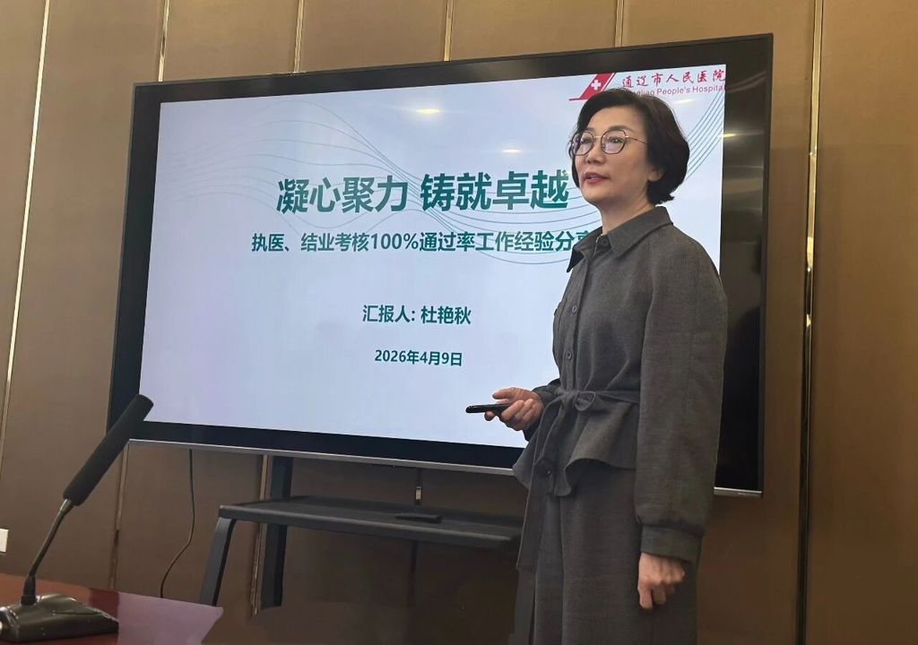 微信图片_2026-04-16_091739_273.jpg