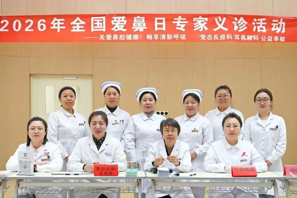 微信图片_2026-04-16_090922_423.jpg 微信图片_2026-04-16_090922_423.jpg