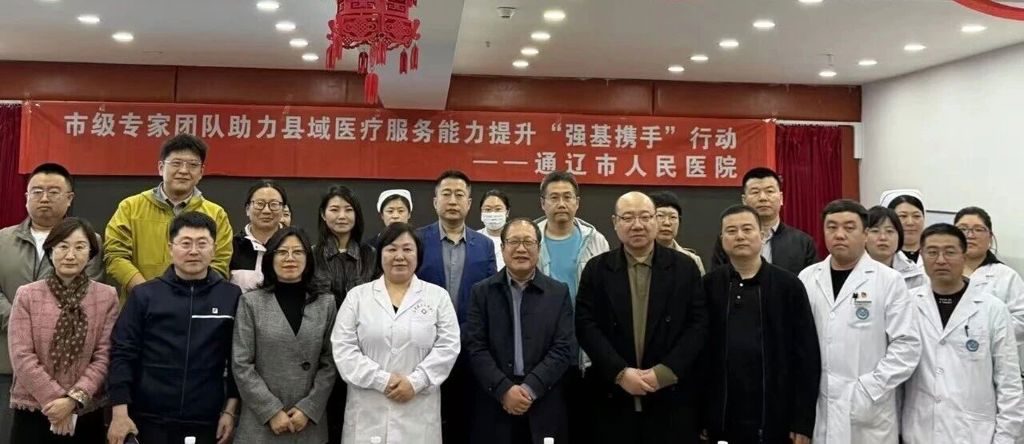 微信图片_2026-04-16_091954_352.jpg