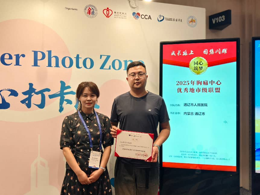 微信图片_2026-04-16_092843_299.png