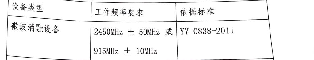 微信图片_2026-04-17_144805_073.jpg 微信图片_2026-04-17_144805_073.jpg