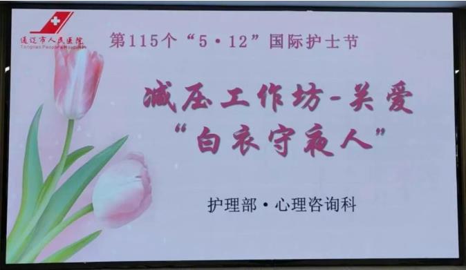 QQ浏览器截图20260420083204.jpg