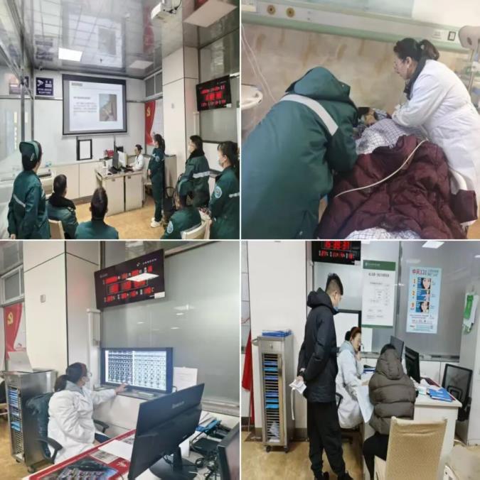QQ浏览器截图20260420082853.jpg QQ浏览器截图20260420082853.jpg