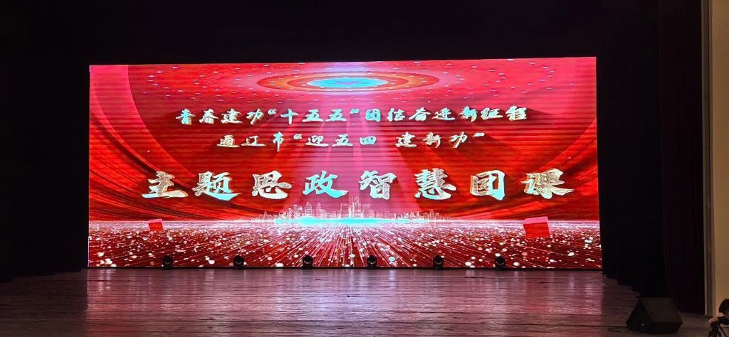 微信图片_2026-04-29_080754_076.jpg