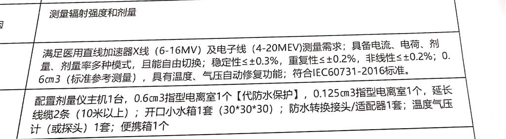 微信图片_2026-04-03_145347_674.jpg 微信图片_2026-04-03_145347_674.jpg