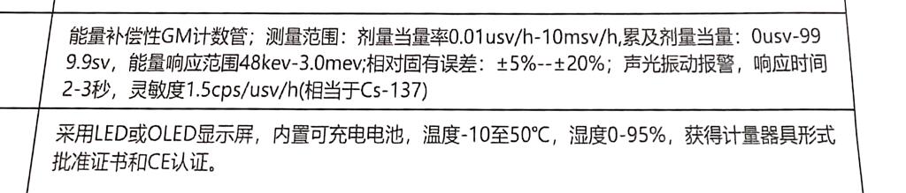 微信图片_2026-04-03_110921_261.jpg 微信图片_2026-04-03_110921_261.jpg