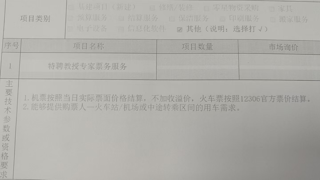 ce6381721d1e54185d53343edfeb61f.jpg