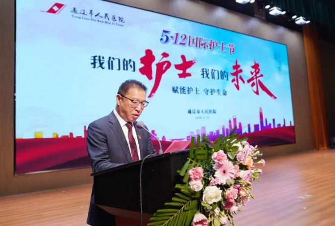 QQ浏览器截图20260518084259.jpg