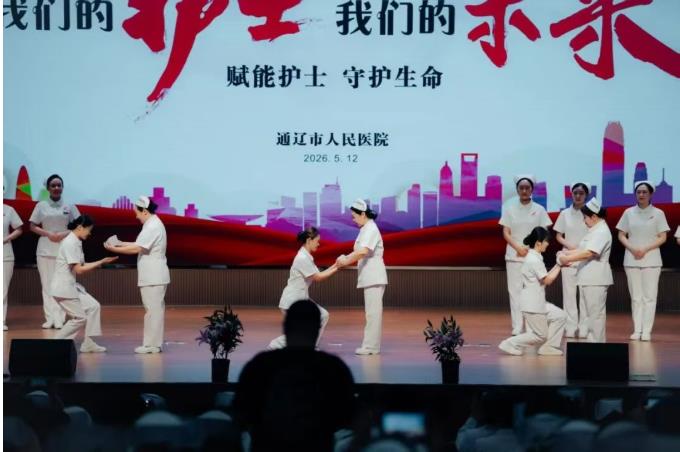 QQ浏览器截图20260518084332.jpg