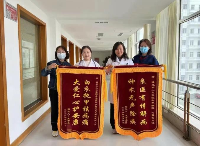 QQ浏览器截图20260518085503.jpg QQ浏览器截图20260518085503.jpg