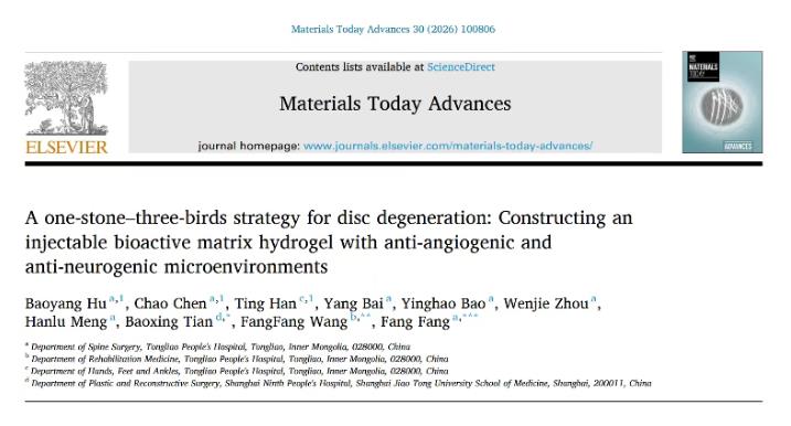 QQ浏览器截图20260518090328.jpg QQ浏览器截图20260518090328.jpg