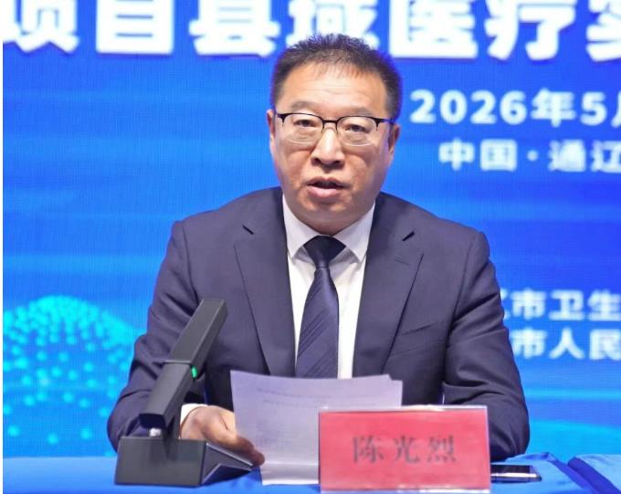 QQ浏览器截图20260518090615.jpg