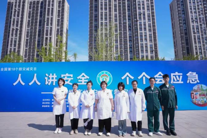 QQ浏览器截图20260518085047.jpg QQ浏览器截图20260518085047.jpg