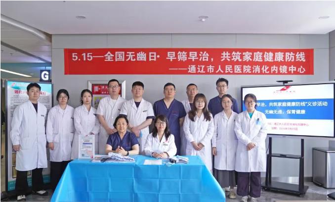 QQ浏览器截图20260518090846.jpg QQ浏览器截图20260518090846.jpg