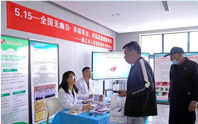 QQ浏览器截图20260518090912.jpg QQ浏览器截图20260518090912.jpg