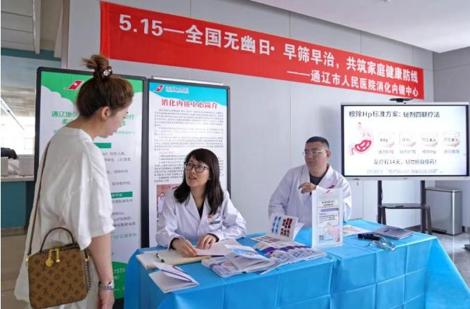 QQ浏览器截图20260518090904.jpg QQ浏览器截图20260518090904.jpg