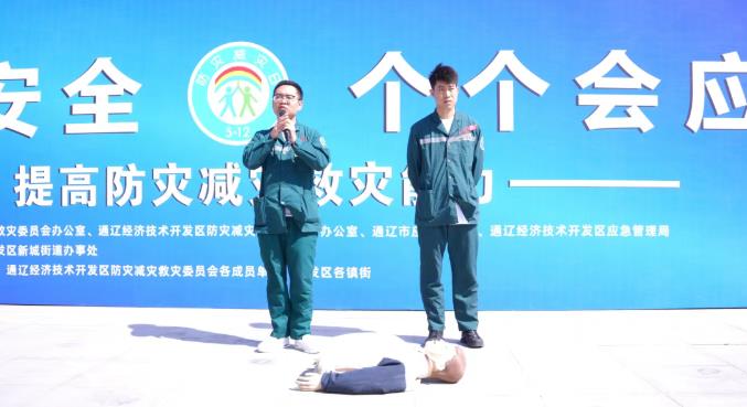 QQ浏览器截图20260518085020.jpg QQ浏览器截图20260518085020.jpg